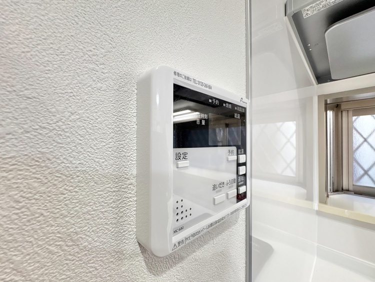 設備 見やすい画面で操作しやすい給湯パネルです。