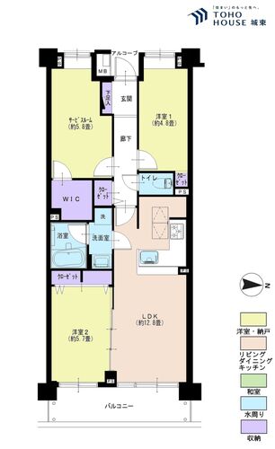 クレストフォルム中野弥生町の物件画像