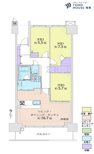 グローリオ志村ハウスの物件画像
