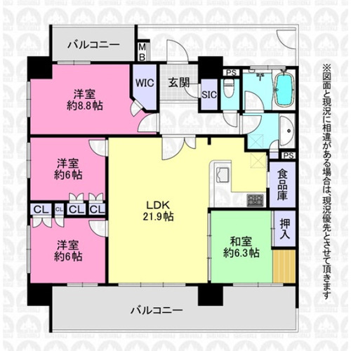グランシアタワー狭山の物件画像