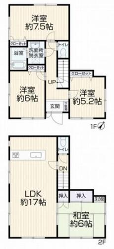 鶴見区北寺尾７丁目　中古一戸建ての画像