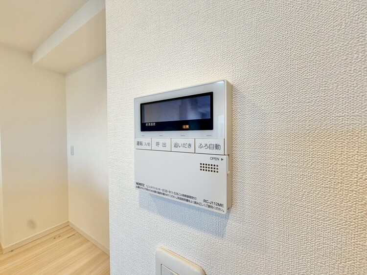 その他 見やすい画面で操作しやすい給湯パネル。