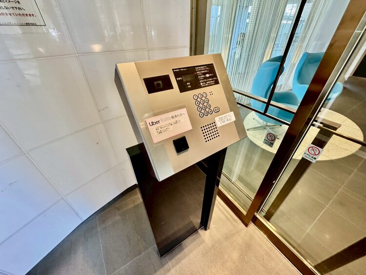 その他 オートロックついていますので、セキュリティ面でも安心です。