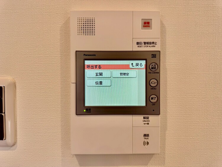 その他 誰が来てもわかる様にモニター付きインターホンを設置。