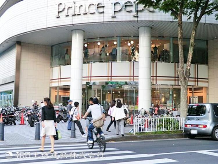 周辺 新横浜プリンスペペ970ｍ