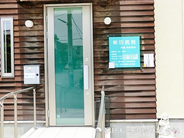 周辺 柴田医院710ｍ