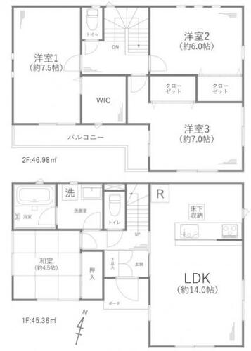 中古戸建　阪東橋の物件画像