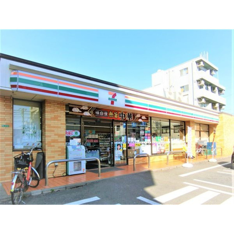 周辺 セブンイレブン練馬関町北3丁目店(約750m)