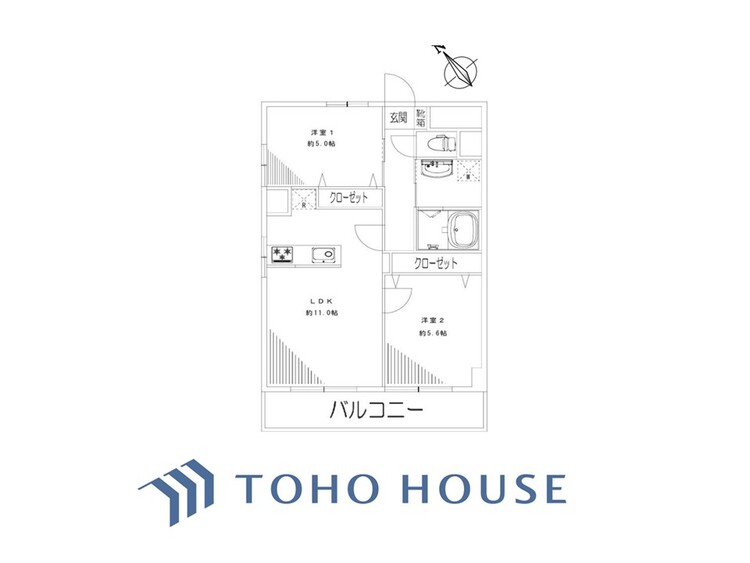 間取り 【間取り】※CG加工しています。