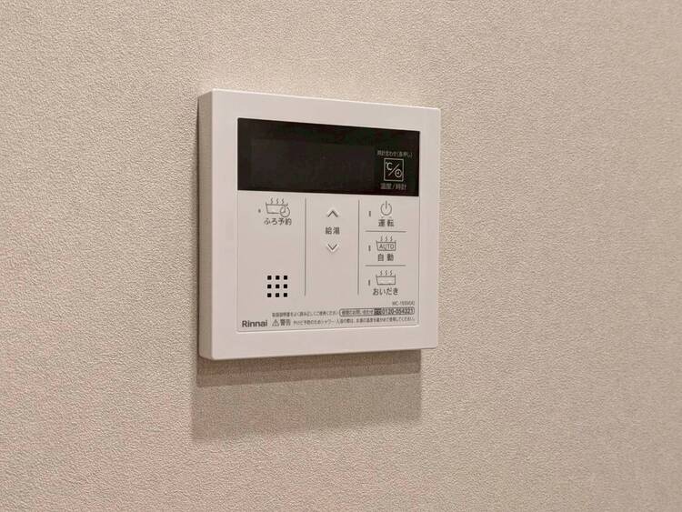 その他 見やすい画面で操作しやすい給湯パネル。