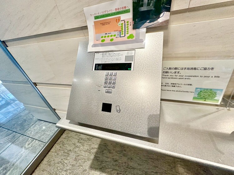 その他 誰が来てもわかる様にモニター付きインターホンを設置。