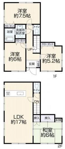中古戸建　鶴見の物件画像