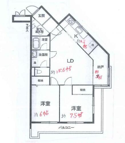 【安心を買うなら、朝日土地建物へ】ブルーハイツ三ツ沢台の物件画像