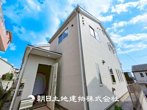 【安心を買うなら、朝日土地建物へ】港北区小机町 中古戸建の物件画像