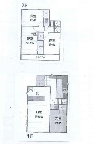【安心を買うなら、朝日土地建物へ】港北区小机町 中古戸建の物件画像