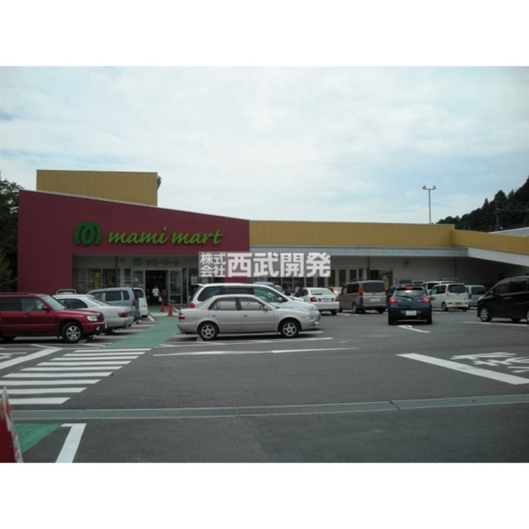 周辺 マミーマート飯能武蔵丘店(約910m)