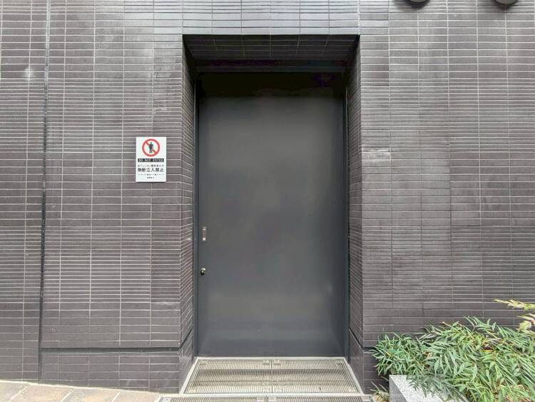その他 ゴミ置場。綺麗に管理されております。