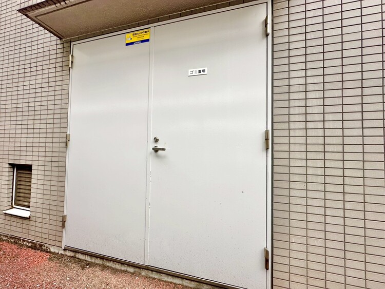 その他 ゴミ置場。綺麗に管理されております。
