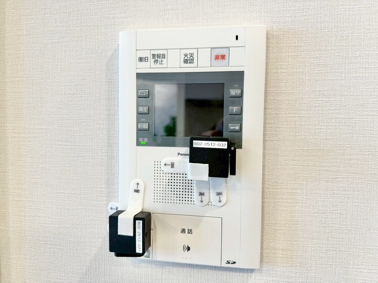 その他 誰が来てもわかる様にモニター付きインターホンを設置。