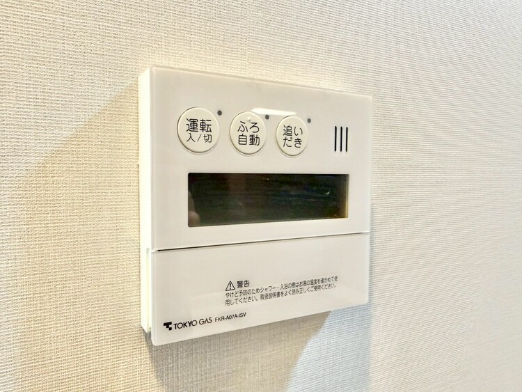 その他 見やすい画面で操作しやすい給湯パネル。