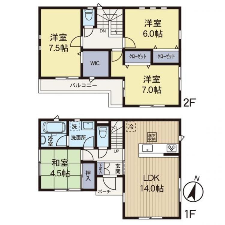 間取り 間取り図
