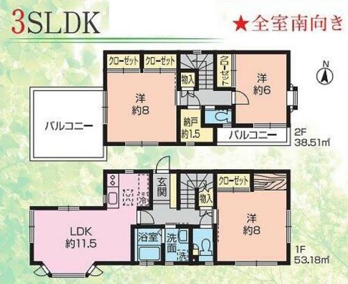 「百合ヶ丘」駅　歩10分　川崎市麻生区高石2丁目の物件画像