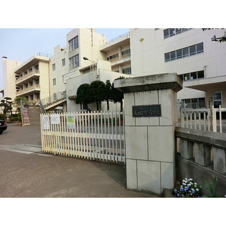 周辺 富岡中学校(約640m)