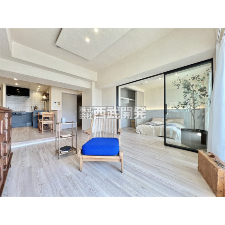 居間 