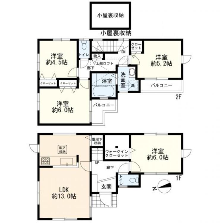間取り 4LDK