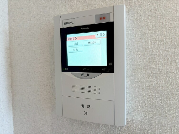 その他 誰が来てもわかる様にモニター付きインターホンを設置。