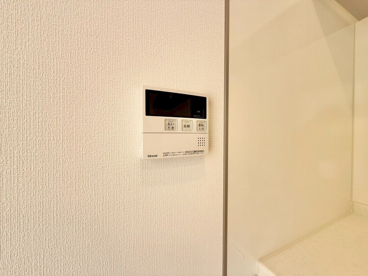 その他 見やすい画面で操作しやすい給湯パネル。