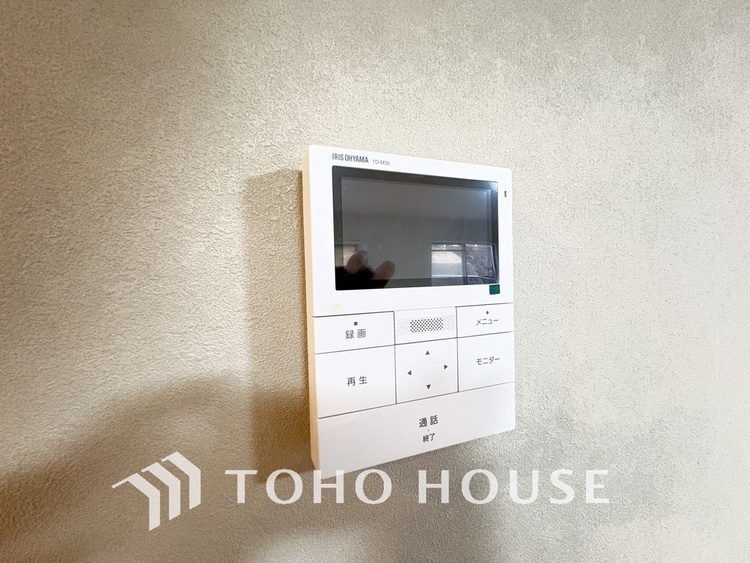 その他 モニター付インターホンで、安心のセキュリティシステム