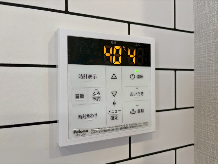 その他 見やすい画面で操作しやすい給湯パネル。