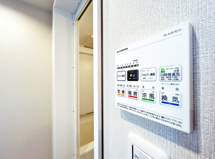 設備 浴室乾燥機がついていますので、入浴後の湿気対策も安心です。