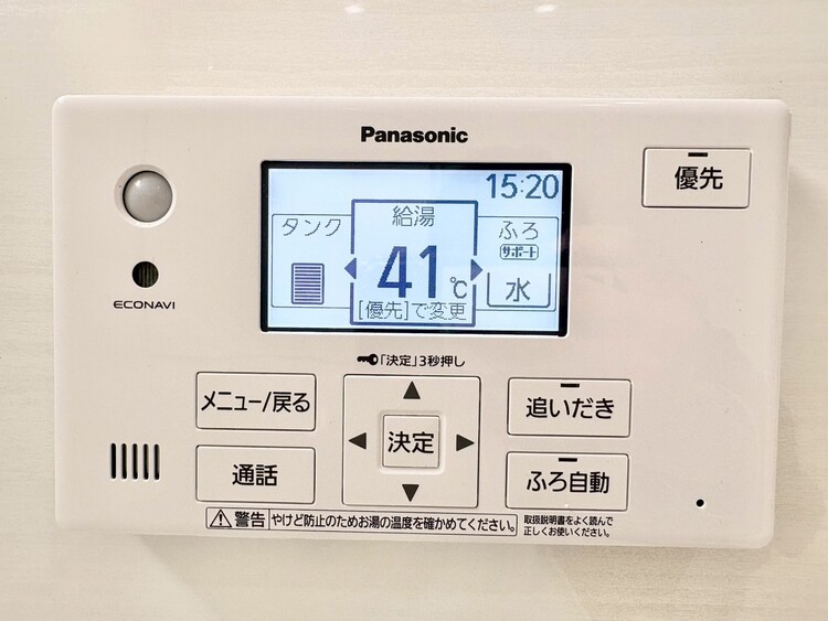 設備 見やすい画面で操作しやすい給湯パネルです。