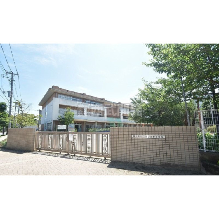 周辺 ふじみ野小学校(約1200m)