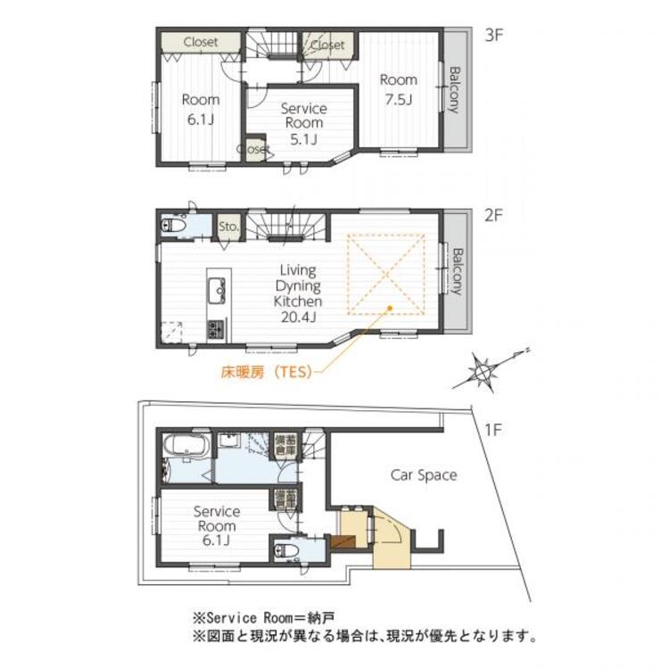 間取り 間取り図　2LDK+2S