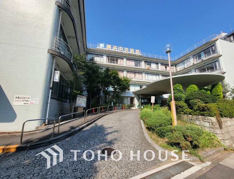 周辺 JCHO 横浜中央病院　距離1100ｍ