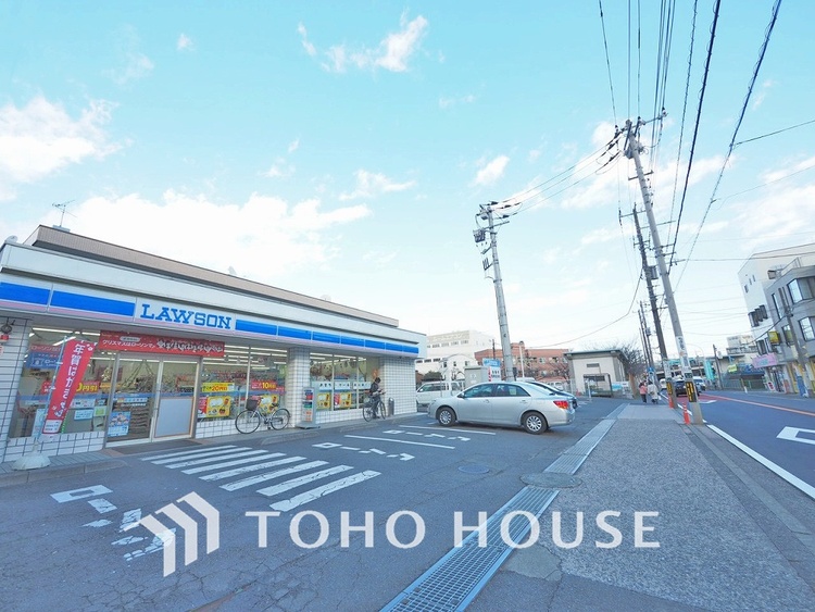 周辺 ローソン 高津末長店　距離550ｍ