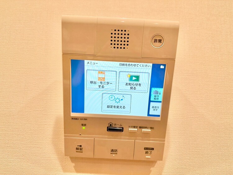 その他 誰が来てもわかる様にモニター付きインターホンを設置。