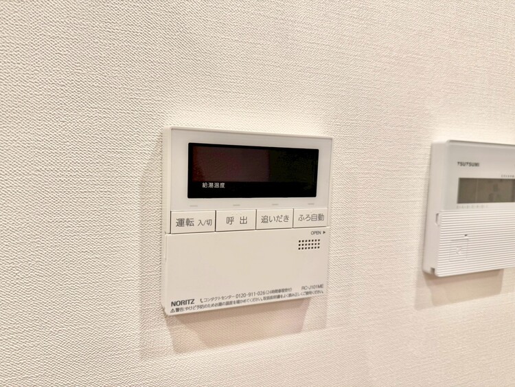 その他 見やすい画面で操作しやすい給湯パネル。