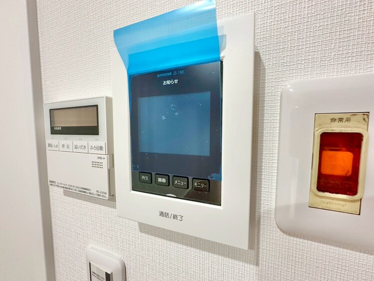 その他 誰が来てもわかる様にモニター付きインターホンを設置。