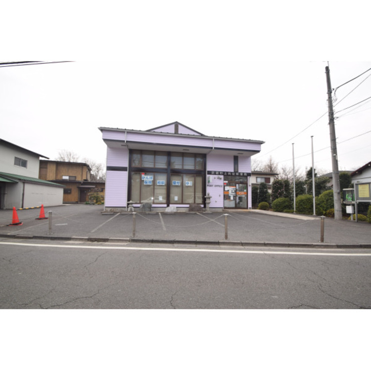 周辺 武蔵野上向台郵便局(約650m)