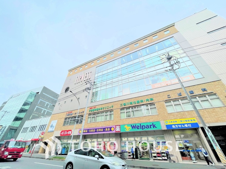 周辺 ウェルパーク 二俣川北口店　距離650m
