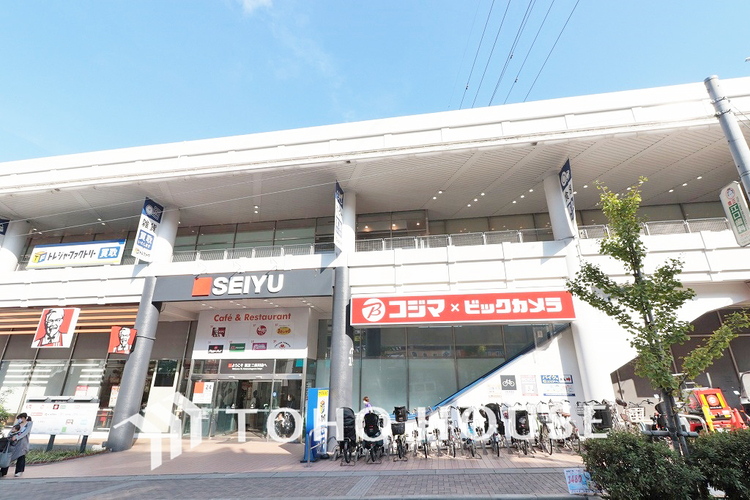 周辺 西友 二俣川店　距離600m