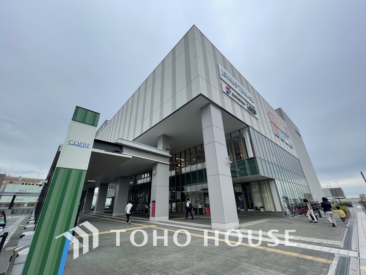 周辺 ココ第一薬局 COPRE二俣川店　距離700m