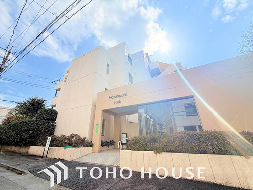 藤和旗の台コープの物件画像