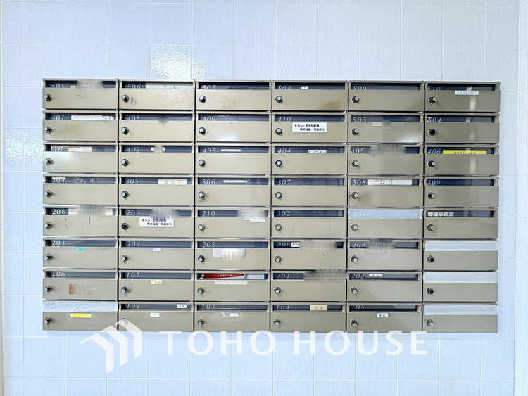 その他 集合ポスト