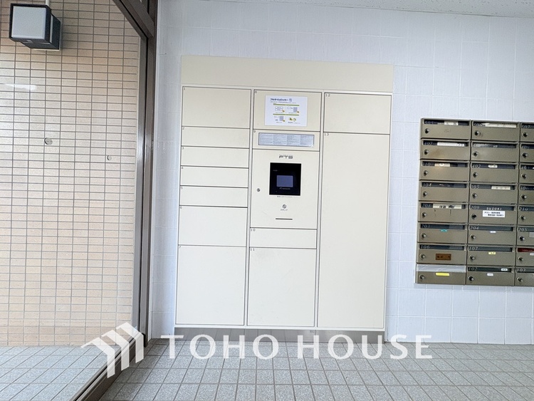 その他 不在時の荷物の受け取りに便利な宅配ボックス