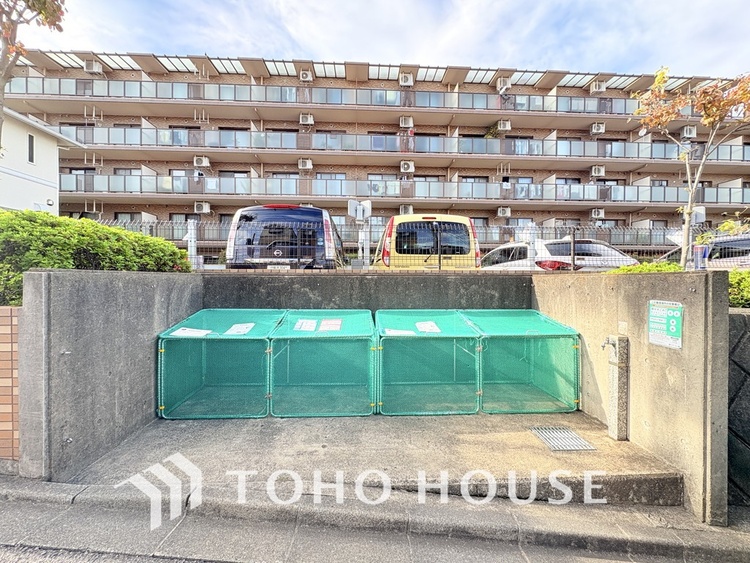 その他 ゴミ置場